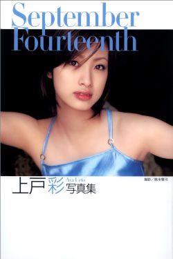 宝贝把腿开大让我添添小说